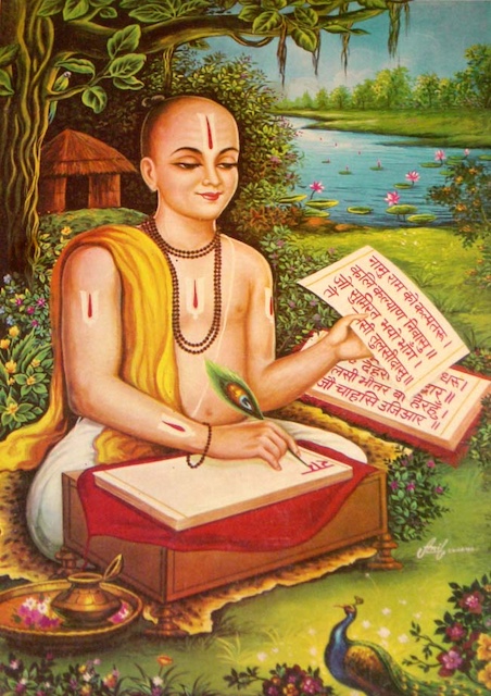 Tulsi Das